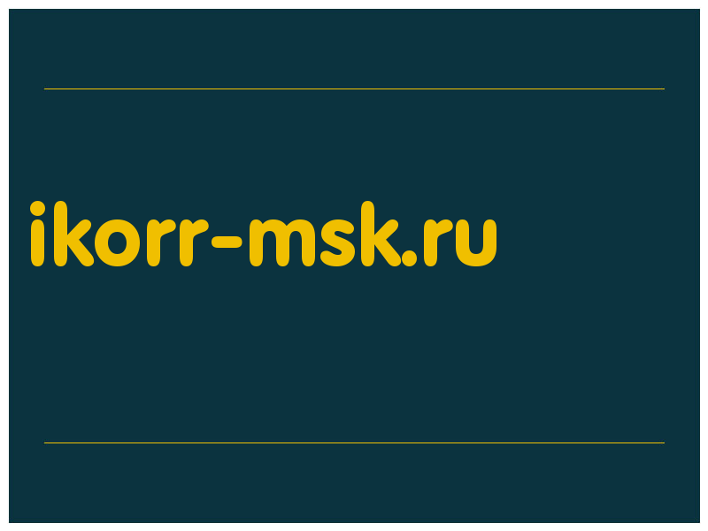 сделать скриншот ikorr-msk.ru