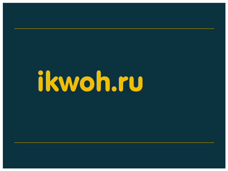 сделать скриншот ikwoh.ru