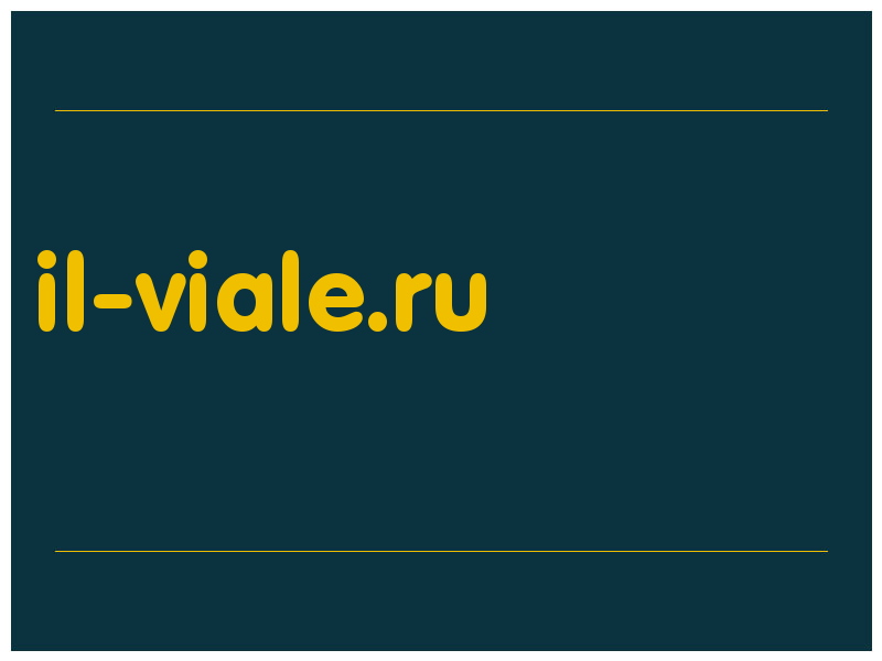 сделать скриншот il-viale.ru