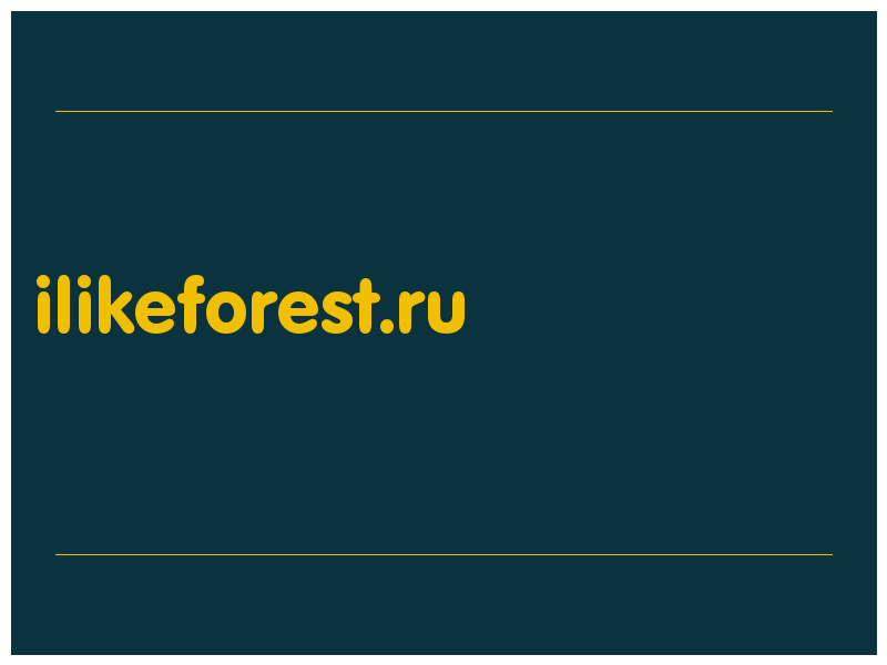 сделать скриншот ilikeforest.ru
