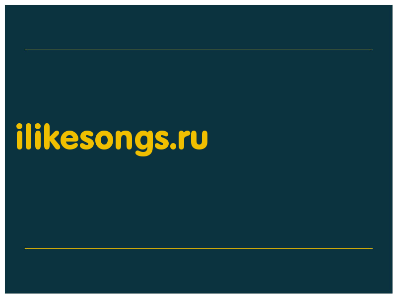 сделать скриншот ilikesongs.ru