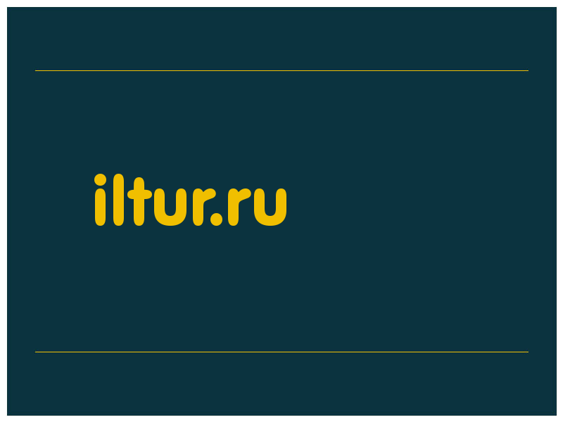 сделать скриншот iltur.ru