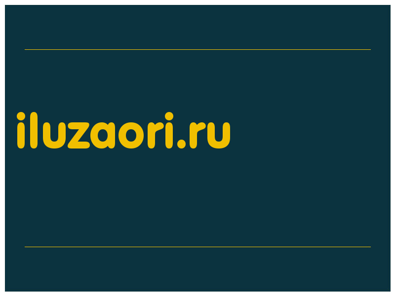 сделать скриншот iluzaori.ru