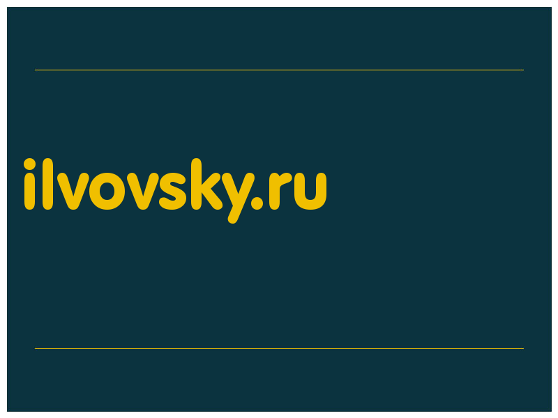 сделать скриншот ilvovsky.ru