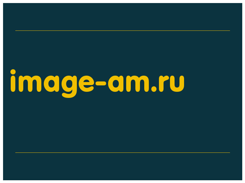 сделать скриншот image-am.ru
