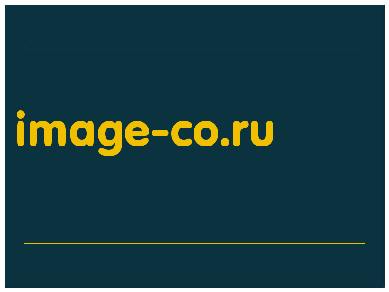 сделать скриншот image-co.ru