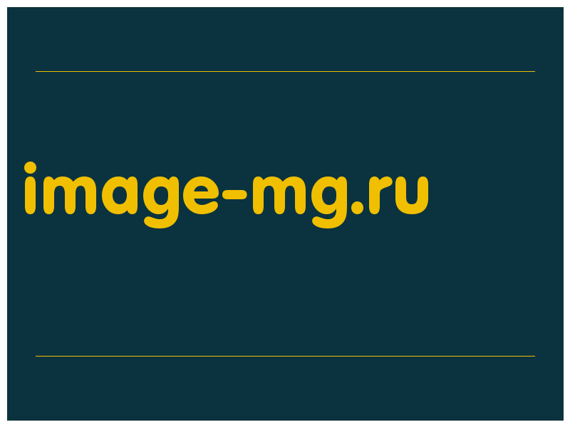 сделать скриншот image-mg.ru