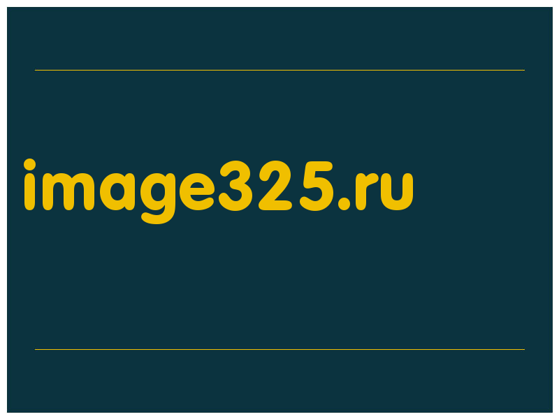 сделать скриншот image325.ru