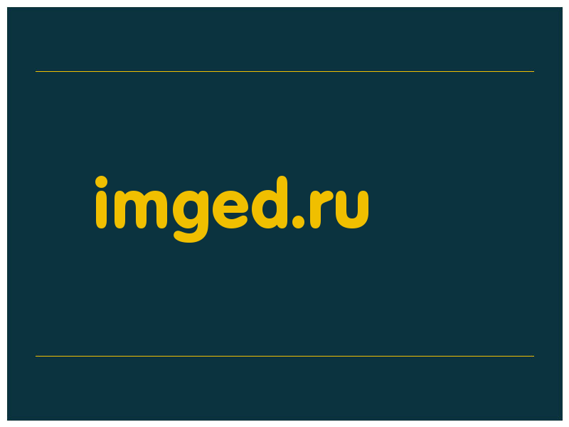 сделать скриншот imged.ru