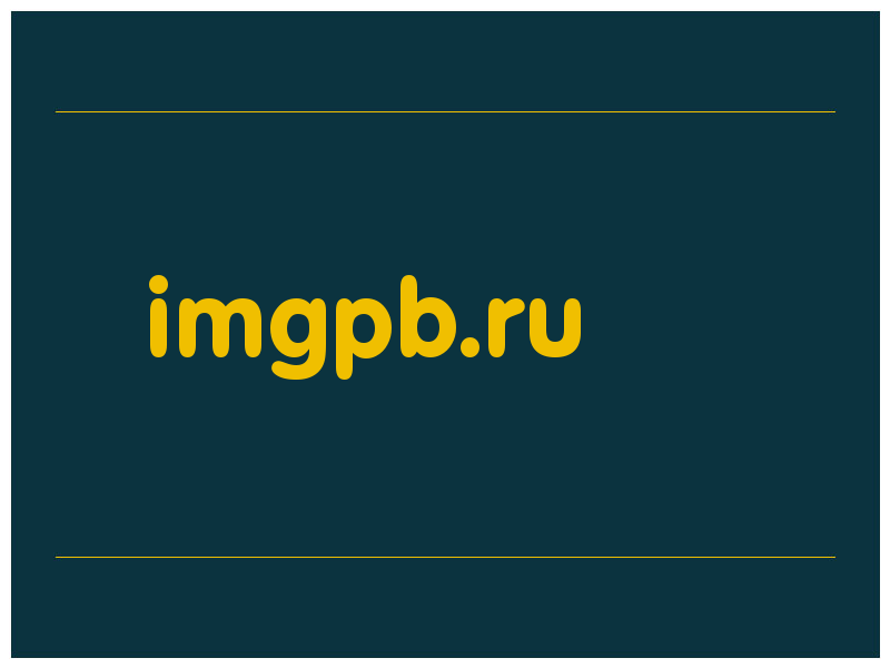 сделать скриншот imgpb.ru