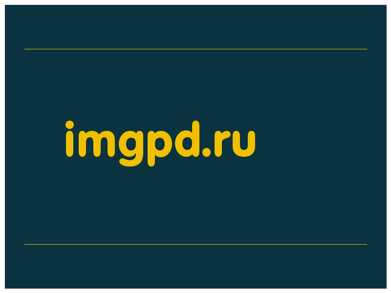 сделать скриншот imgpd.ru