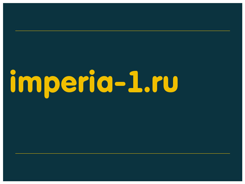 сделать скриншот imperia-1.ru
