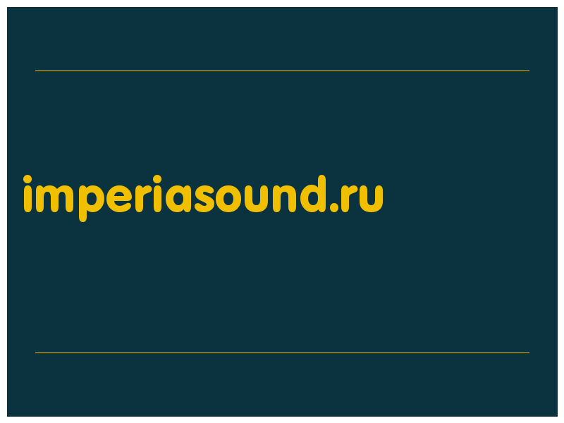 сделать скриншот imperiasound.ru