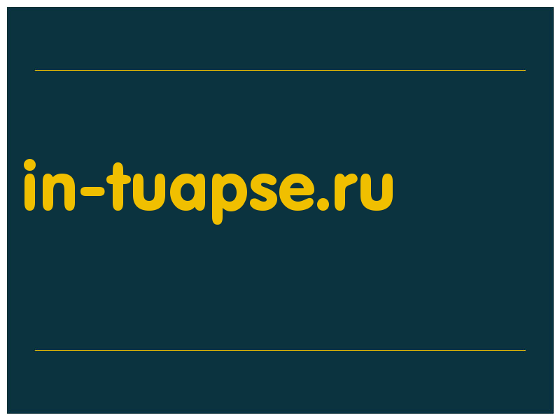 сделать скриншот in-tuapse.ru