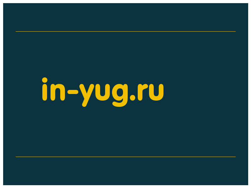 сделать скриншот in-yug.ru