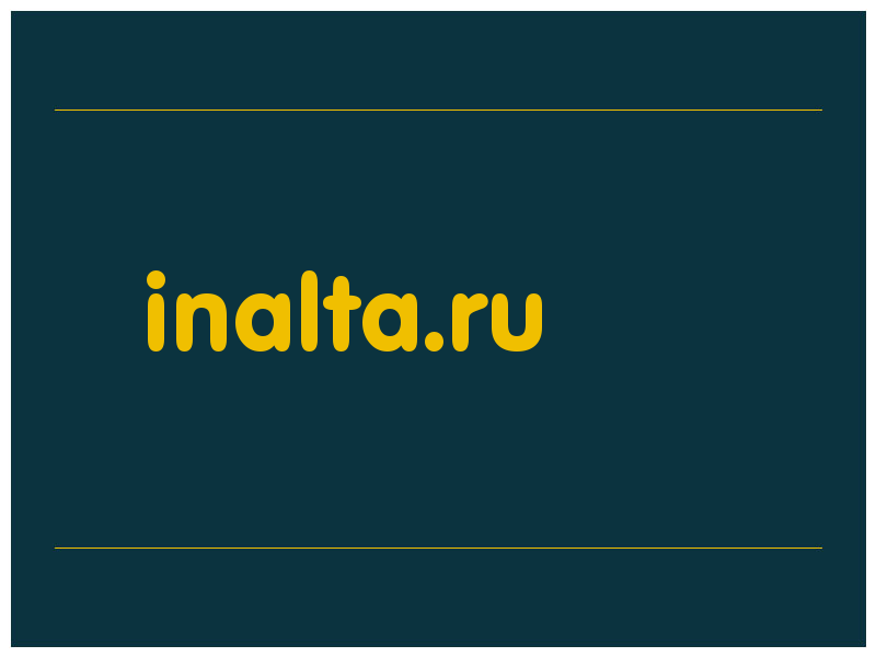 сделать скриншот inalta.ru