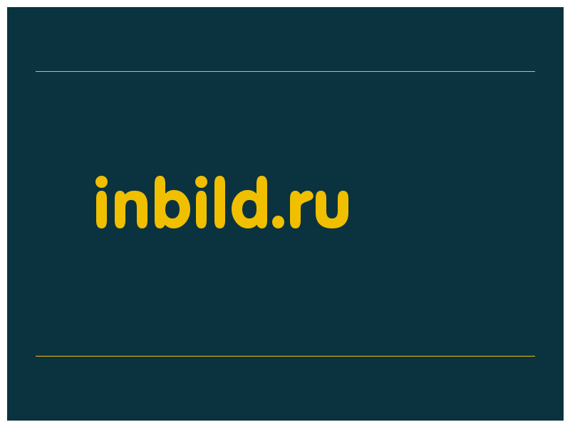 сделать скриншот inbild.ru