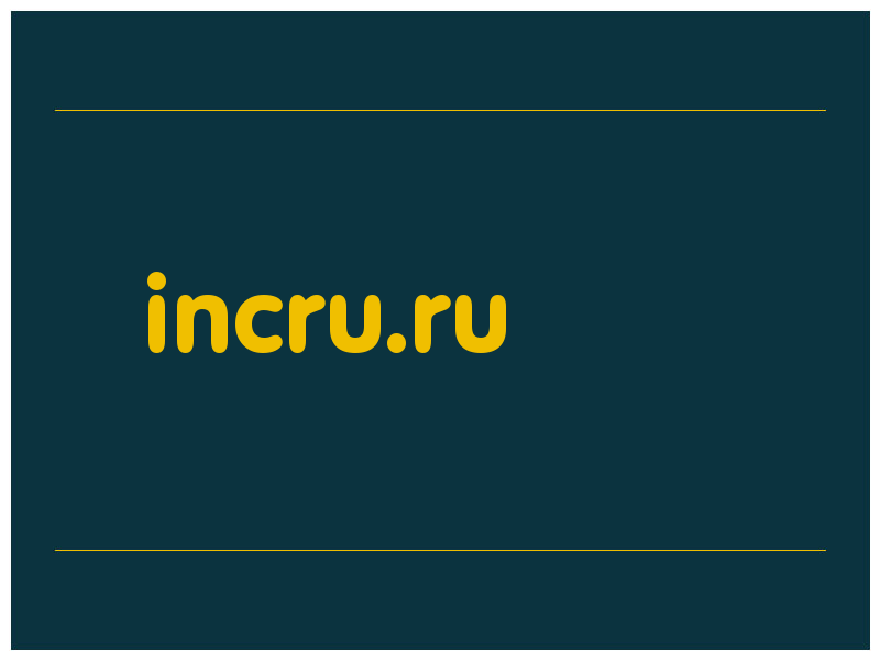 сделать скриншот incru.ru