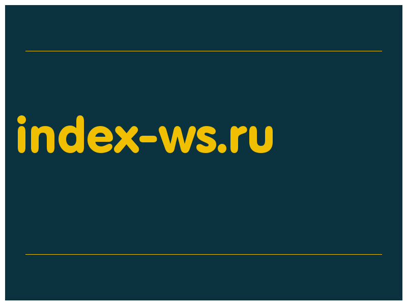 сделать скриншот index-ws.ru