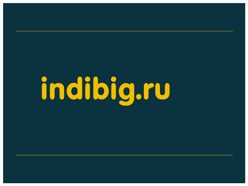 сделать скриншот indibig.ru