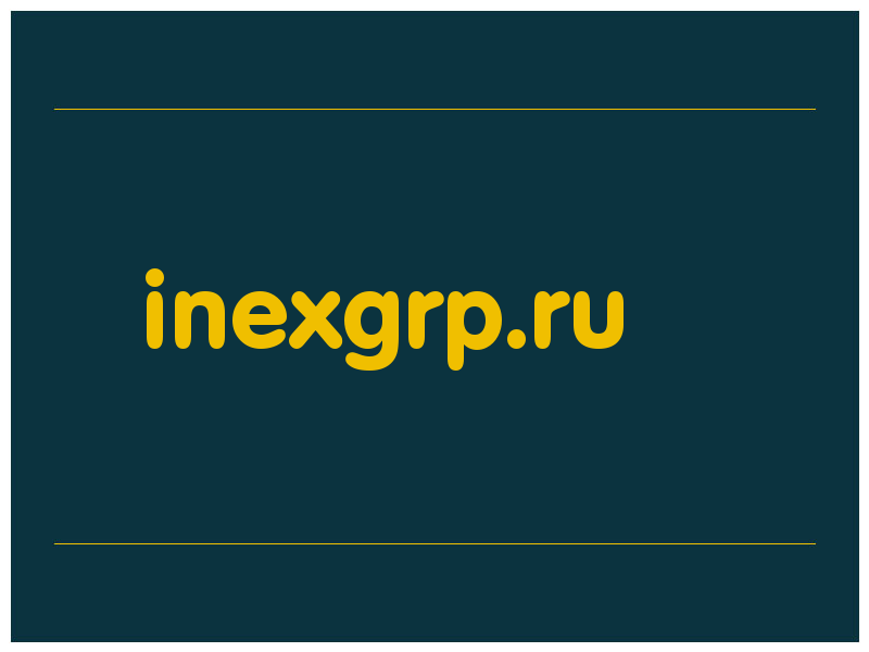 сделать скриншот inexgrp.ru