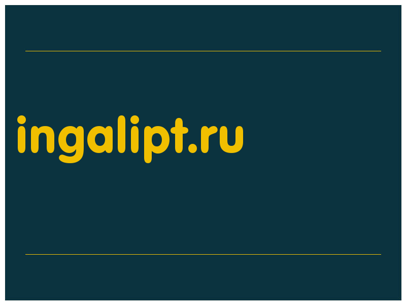 сделать скриншот ingalipt.ru