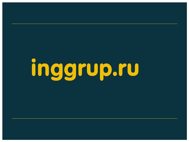 сделать скриншот inggrup.ru