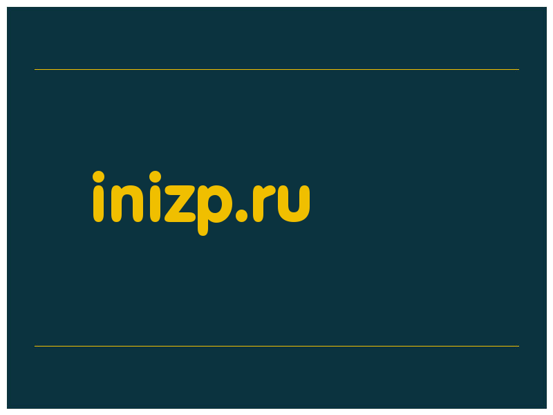 сделать скриншот inizp.ru