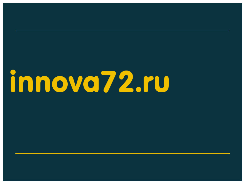 сделать скриншот innova72.ru