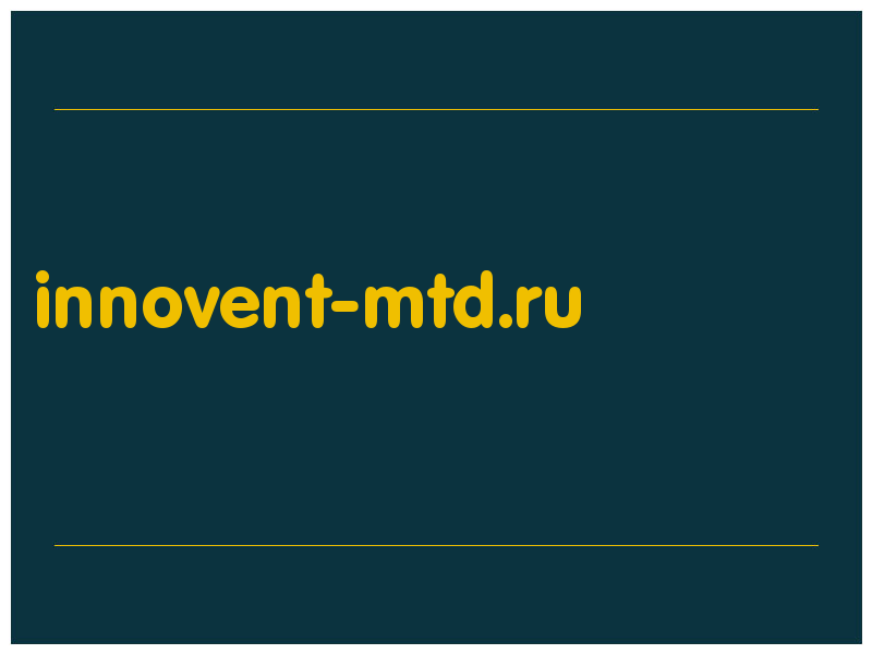 сделать скриншот innovent-mtd.ru