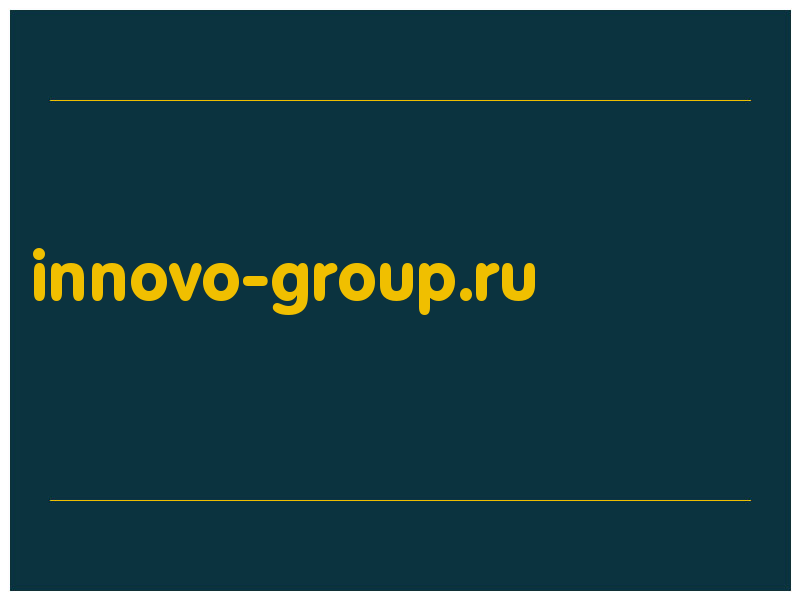 сделать скриншот innovo-group.ru