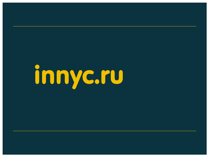 сделать скриншот innyc.ru