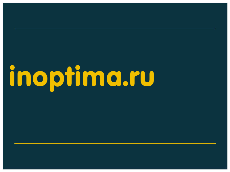 сделать скриншот inoptima.ru