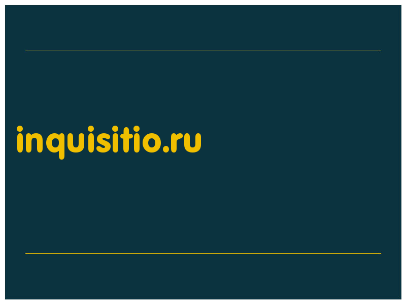 сделать скриншот inquisitio.ru