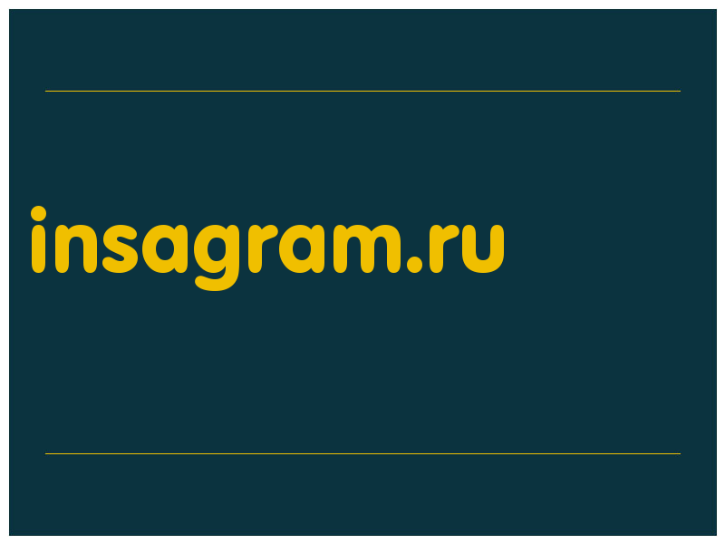 сделать скриншот insagram.ru