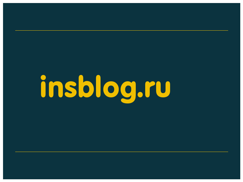 сделать скриншот insblog.ru