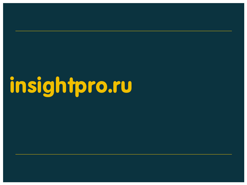 сделать скриншот insightpro.ru