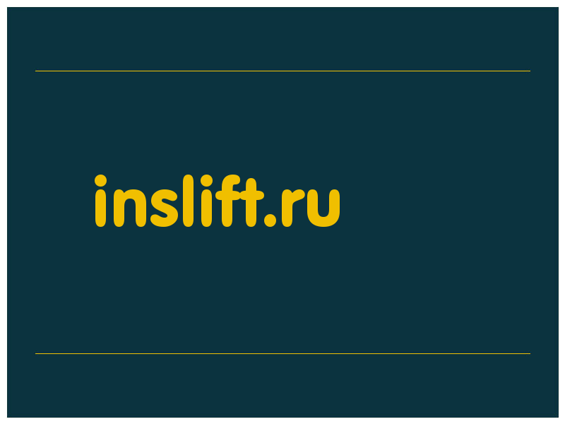 сделать скриншот inslift.ru
