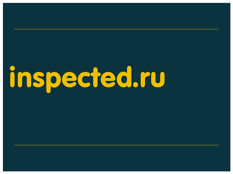 сделать скриншот inspected.ru