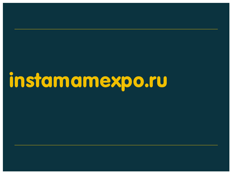 сделать скриншот instamamexpo.ru