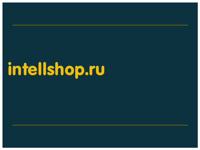 сделать скриншот intellshop.ru