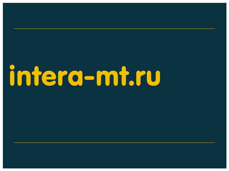 сделать скриншот intera-mt.ru