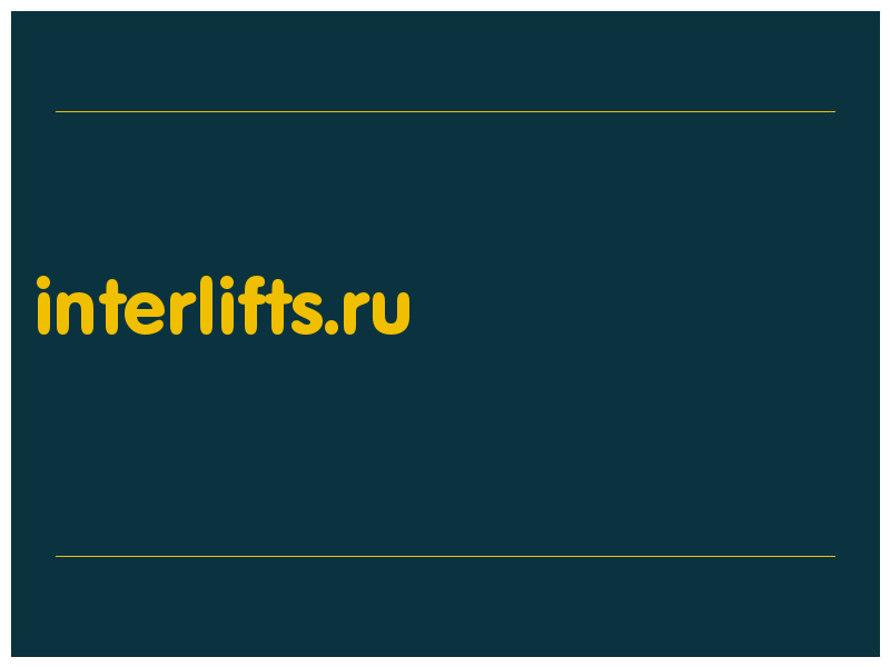 сделать скриншот interlifts.ru