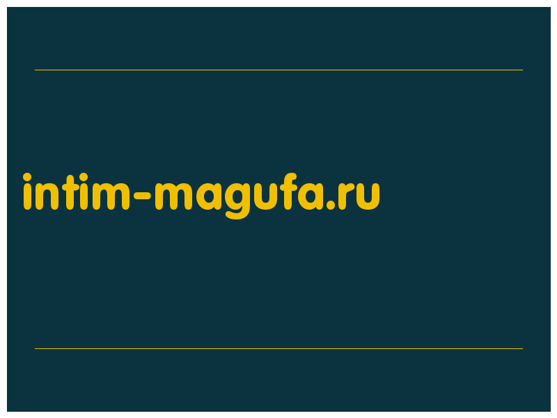 сделать скриншот intim-magufa.ru