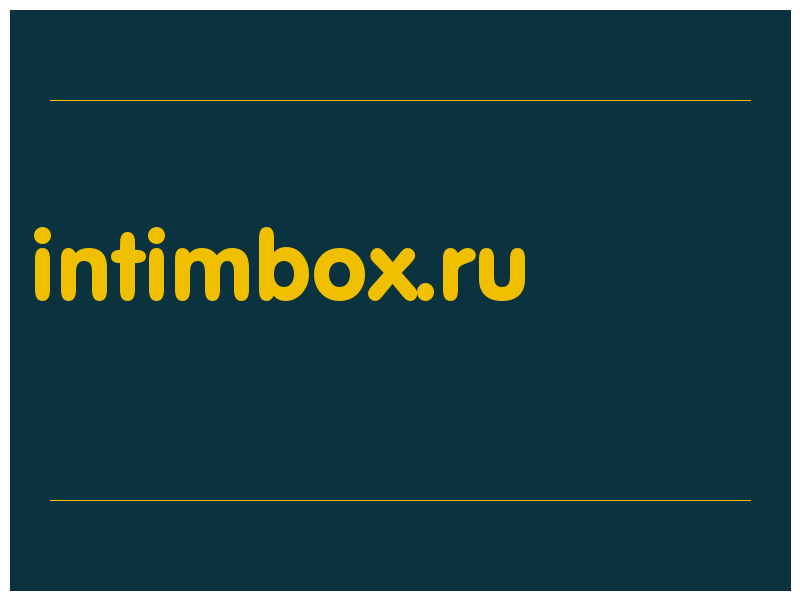 сделать скриншот intimbox.ru