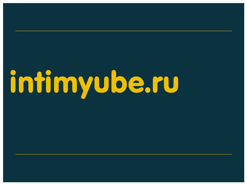 сделать скриншот intimyube.ru