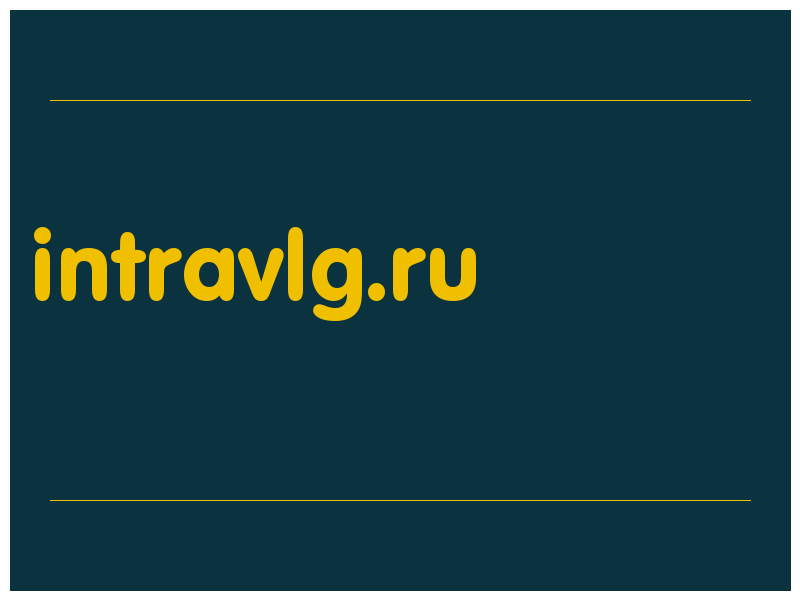 сделать скриншот intravlg.ru