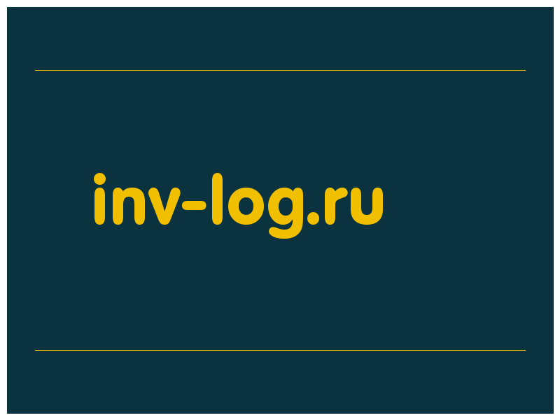 сделать скриншот inv-log.ru