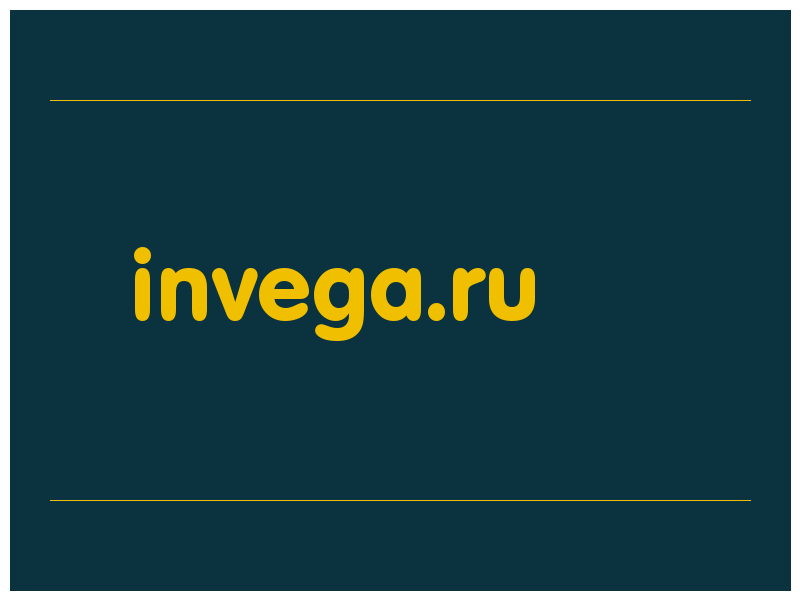 сделать скриншот invega.ru