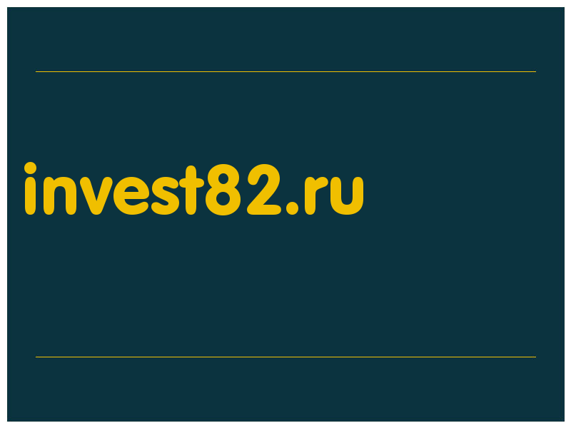 сделать скриншот invest82.ru